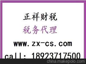 技术转让合同 核心要素、定价策略与市场生态