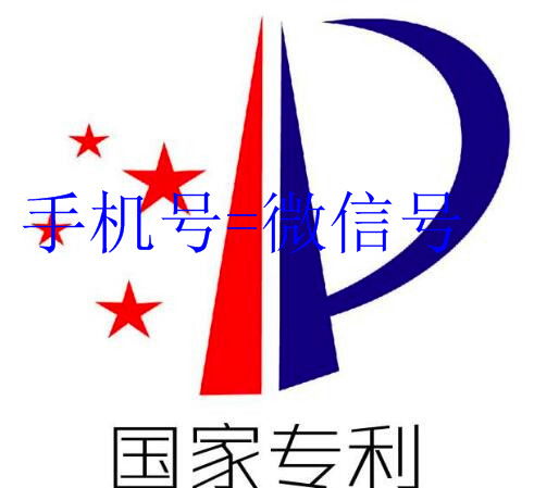 北京技术转让 创新驱动下的市场机遇与挑战
