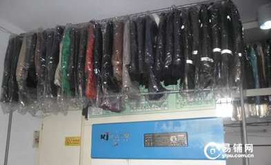 济南十年干洗老店 技术与商机，只待有识之士